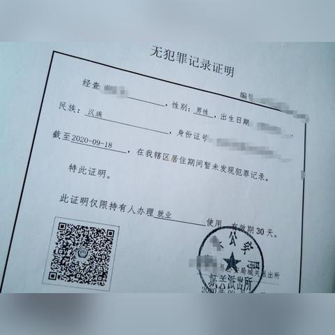 怎么申请律师职业资格证书?申请被拒了怎么办? 怎么申请律师职业资格证书?申请被拒了怎么办?