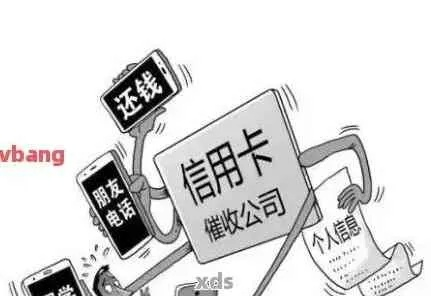 逾期贷款催收方案,怎么高效催收?突然逾期了怎么办? 逾期贷款催收方案,怎么高效催收?突然逾期了怎么办?