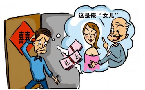 诈骗罪法院会请律师吗?遇到诈骗指控如何应对? 诈骗罪法院会请律师吗?遇到诈骗指控如何应对?