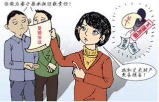 老公借钱不还，老婆怎么就成了老赖？这事儿到底冤不冤？