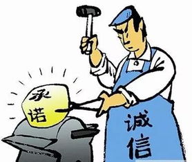 逾期贷款催收函怎么写才管用？对方不搭理怎么办？