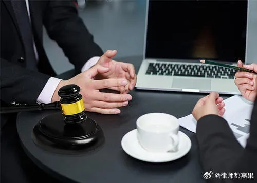 如何聘请合适的律师？聘请错了怎么办？