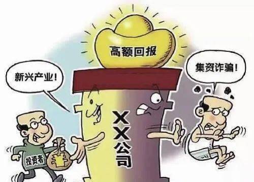 戒赌中心怎么收费？想戒赌却怕被割韭菜怎么办？