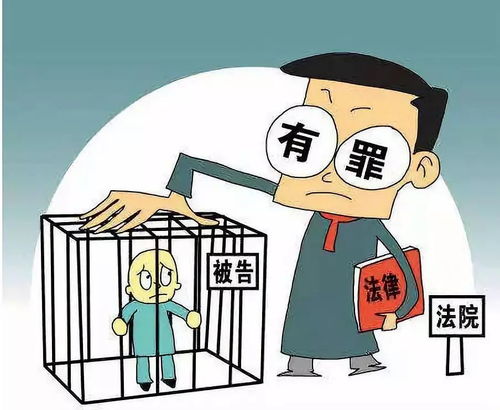 拐卖人口怎么判刑？人贩子落网后，法律到底怎么算账？