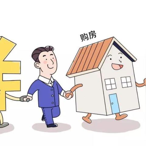 公积金怎么提出来？这些隐藏规则你可能一直没搞懂！