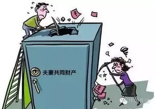 怎么请律师查找离婚转移的财产？财产被转移了怎么办？