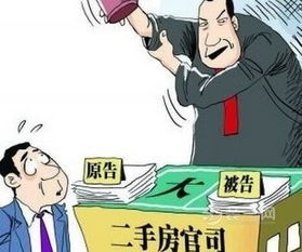 如何请律师打刑事官司？遇到刑事指控怎么办？