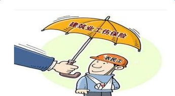 劳务工工伤了算谁的?包工头还是公司? 劳务工工伤了算谁的?包工头还是公司?