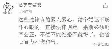 房产公证怎么办理？流程不清别慌，一步错可能人财两空！