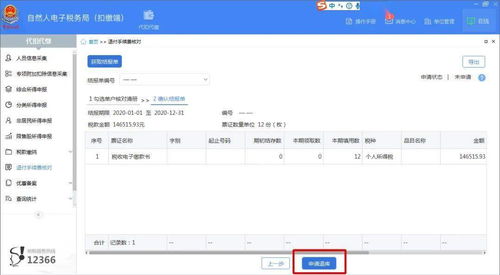 怎么请律师？费用支付方式有哪些？