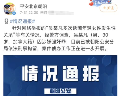 监视居住期间能请律师吗？突然被监视居住怎么办？
