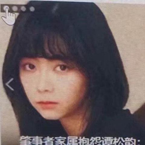 逃逸怎么认定？一不留神就坐牢，这些细节你必须知道！