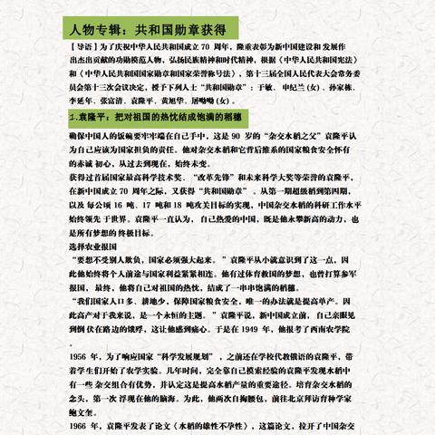 怎么报名考公务员?流程卡壳了怎么办? 怎么报名考公务员?流程卡壳了怎么办?