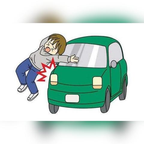 工伤八级能赔多少钱？钱从哪儿来？一文给你说透！