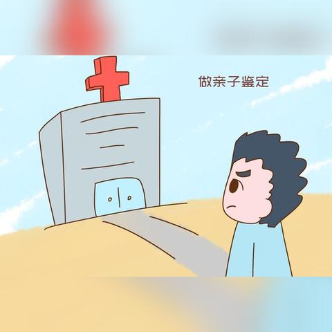 工伤了,咋做工伤鉴定?过程中遇到坎儿了怎么办? 工伤了,咋做工伤鉴定?过程中遇到坎儿了怎么办?