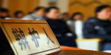 犯罪请律师贵吗?突然面临指控怎么办? 犯罪请律师贵吗?突然面临指控怎么办?