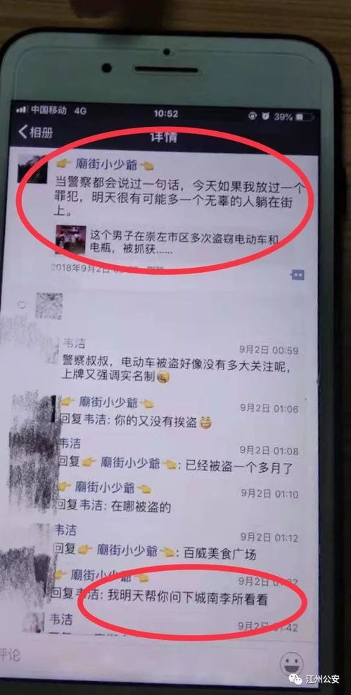借钱给东莞老赖不还？起诉流程全拆解，手把手教你把钱要回来！