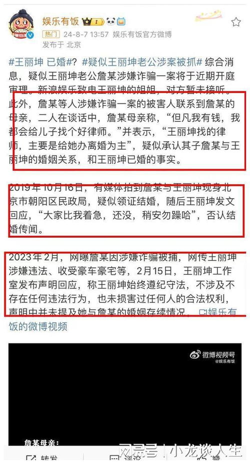 离婚官司必须要请律师吗？不请律师会怎样？