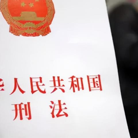 南通民事赔偿请律师费用怎么算？突然涨价了怎么办？