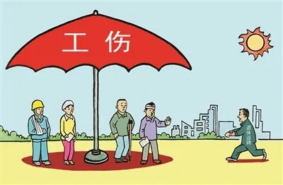 退休了，上班受伤还算工伤吗？能赔多少？