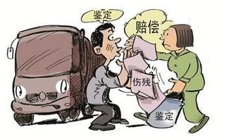 工伤9级伤残咋认定？能赔多少钱？