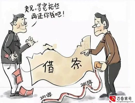 老赖借钱不还,送一筐鸡蛋就能抵债?这账到底怎么算? 老赖借钱不还,送一筐鸡蛋就能抵债?这账到底怎么算?