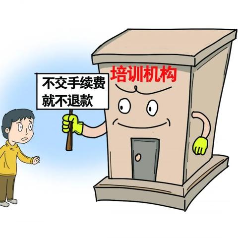 借钱不还怎么办？如何请律师高效维权