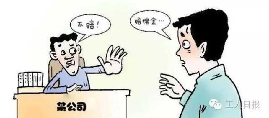 单位不给报,咱自己上! 单位不给报,咱自己上!