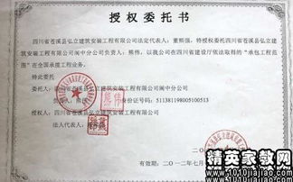 怎么请律师代理诉讼?委托书怎么写才有效? 怎么请律师代理诉讼?委托书怎么写才有效?