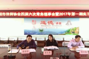 河南律师执业面试，如何一次过关？失败后如何逆袭？