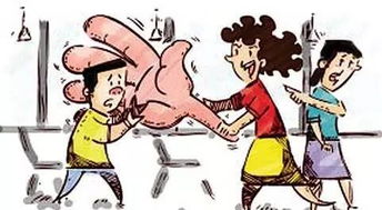 下班回家路上摔了一跤，算工伤吗？不算的话自己倒霉？