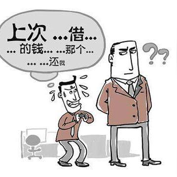 老赖借钱不还被起诉了，钱还能要回来吗？官司打赢了执行难咋办？