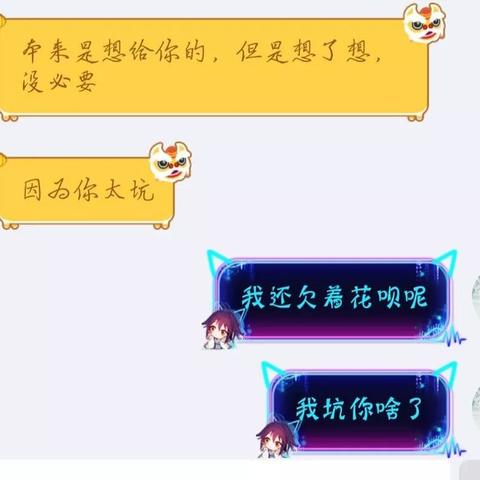 借钱不还就是老赖?警察真能抓人吗?真相和你想象的不一样! 借钱不还就是老赖?警察真能抓人吗?真相和你想象的不一样!