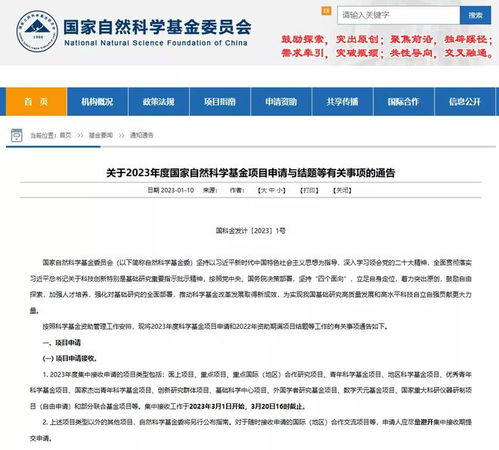 企业资质怎么查?手把手教你避坑,别再被假公司骗了! 企业资质怎么查?手把手教你避坑,别再被假公司骗了!