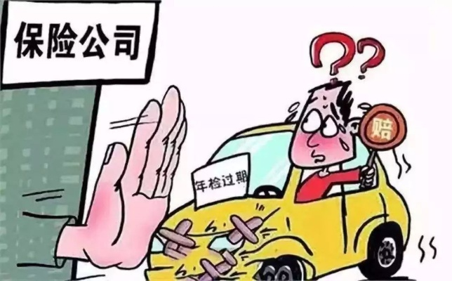 车损险怎么理赔?修完才发现赔不够,还能补救吗? 车损险怎么理赔?修完才发现赔不够,还能补救吗?