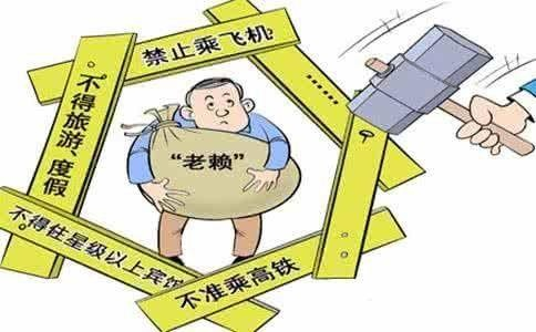 老赖借钱不还怎么办?手握证据就能拿回血汗钱! 老赖借钱不还怎么办?手握证据就能拿回血汗钱!