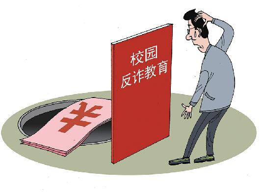 在澳洲请律师费用高吗?如何避免超支陷阱? 在澳洲请律师费用高吗?如何避免超支陷阱?