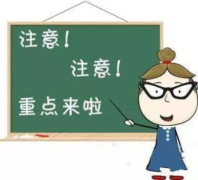 老赖借钱不还，利息到底能不能要？怎么合法收回来？