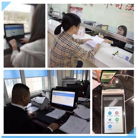 怎么在绥化请律师事务所？突然遇到法律麻烦怎么办？