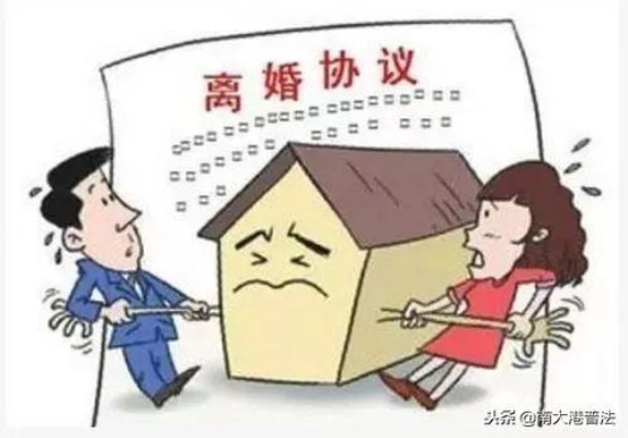 离婚协议书怎么写才稳妥？签完反悔了怎么办？