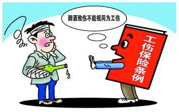 工伤个人自述怎么写才管用？写不好怎么办？