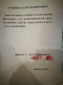 劳动仲裁需要请律师吗？遇到劳动争议时如何应对？