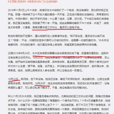 交通事故原告怎么请律师?律师费怎么算?别慌,专业律师来支招! 交通事故原告怎么请律师?律师费怎么算?别慌,专业律师来支招!