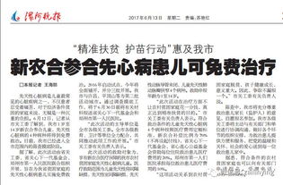 宝应县请律师要多少钱？揭秘律师收费的那些事儿！