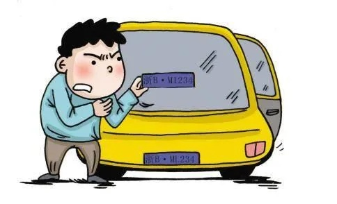 车被套牌了怎么办？发现车牌被盗用如何快速应对？