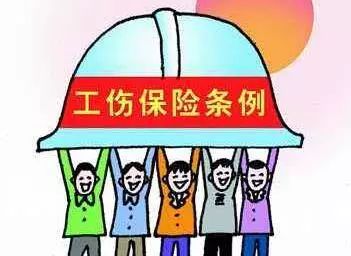 工伤预防手抄报,为啥要做?咋做才有用? 工伤预防手抄报,为啥要做?咋做才有用?