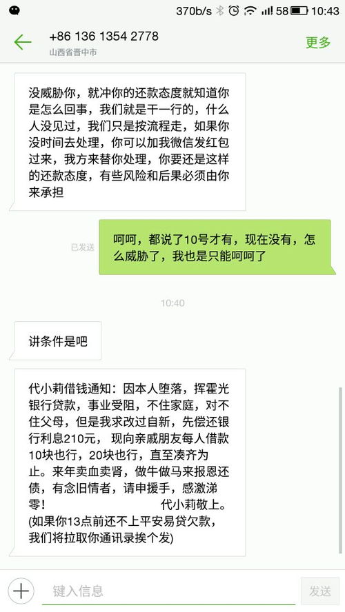 起诉没请律师怎么办？自己打官司需要注意什么？