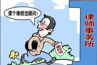 诉讼离婚不请律师可以吗?自己打官司的利与弊全解析 诉讼离婚不请律师可以吗?自己打官司的利与弊全解析