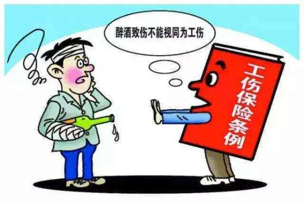 工伤了怎么赔？单位不管怎么办？