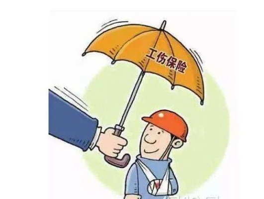 工伤险和意外险，是一回事儿吗？受伤了该找谁赔？